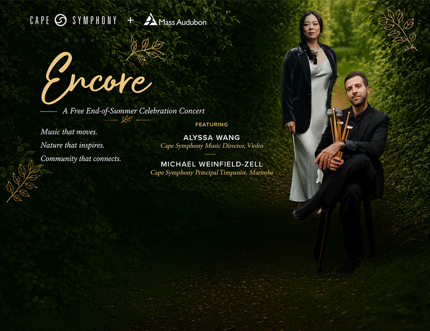 A Summer Encore