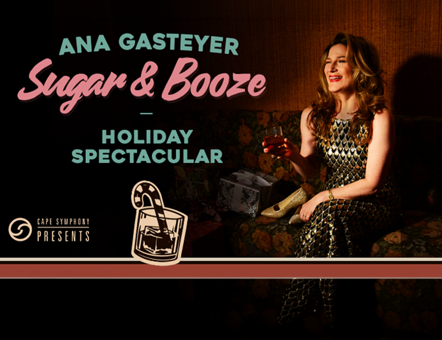 Kick Off the Holidays in Style!